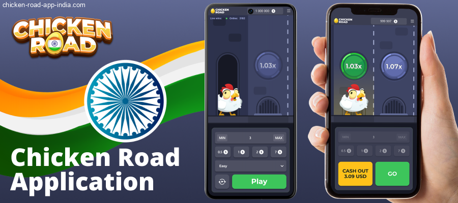 Download the Chicken Road India mobile app