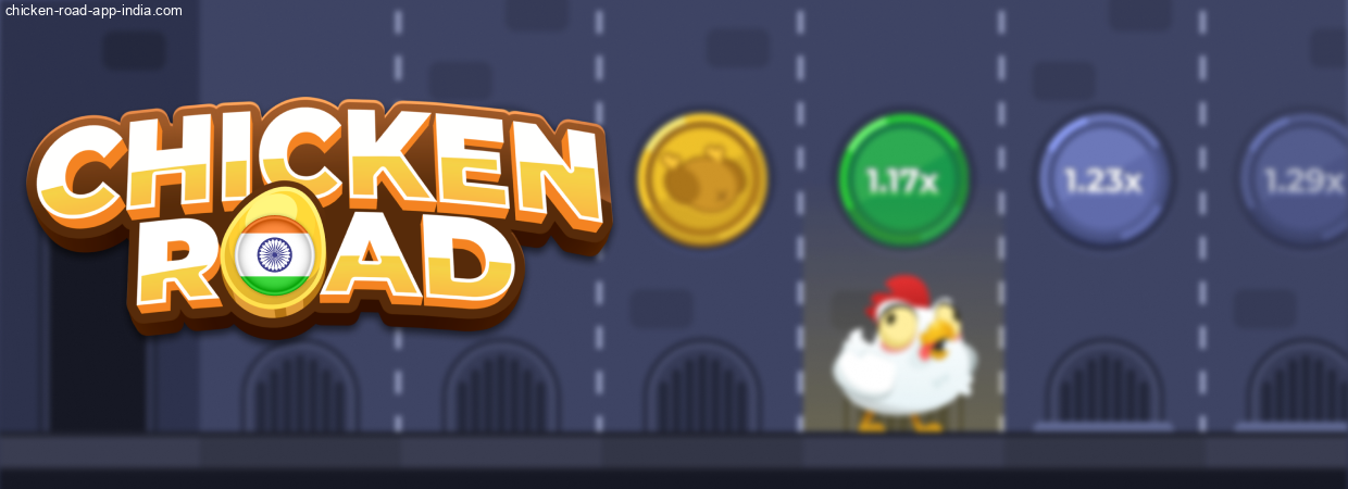 Try the Chicken Road demo game for Indians